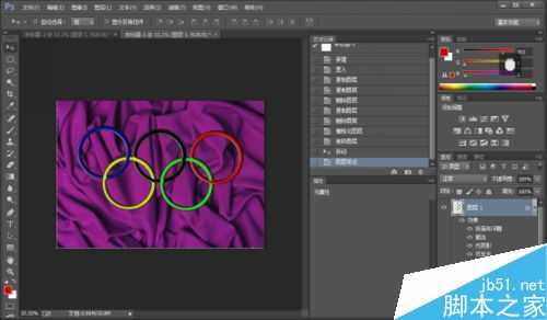 用Photoshop简单制作五环效果图