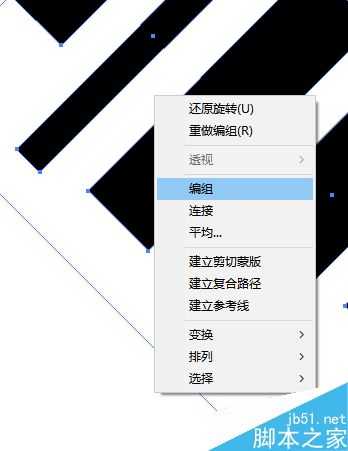 PS结合AI制作时尚漂亮的海报封面