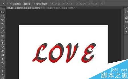 photoshop简单制作3d文字效果