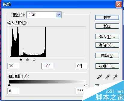 PS滤镜制作有质感的钱包皮革材质