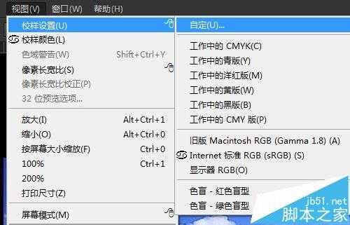 PS Camera Raw插件处理图片颜色饱和度降低怎么办?