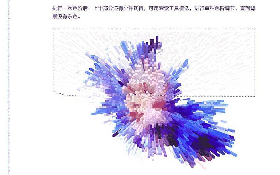 PS巧用滤镜制作CS6启动画面效果