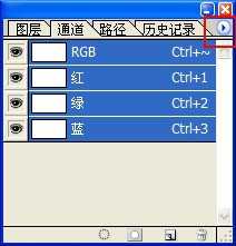 photoshop通道功能制作漂亮的饼干文字