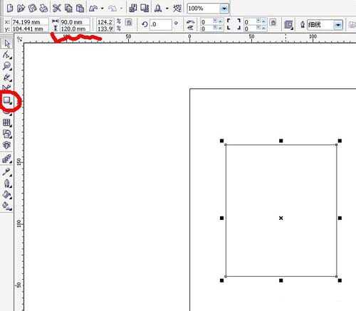 用CorelDRAW软件制作一本翻开的笔记本