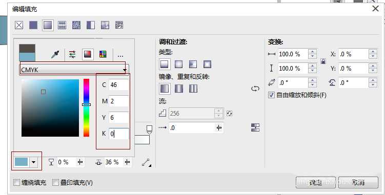 cdr怎么制作三角风筝流畅线条的标志?