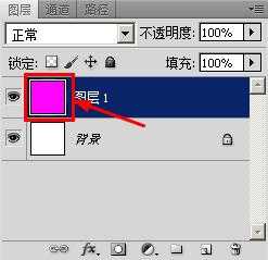 photoshop制作漂亮逼真的褶皱面料