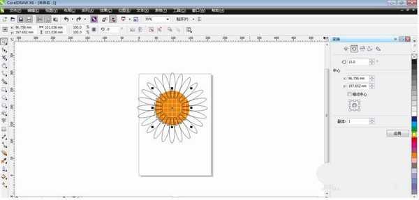cdr怎么绘制漂亮的单颗向日葵?