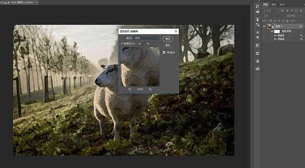 ps利用滤镜快速把外景动物羊的照片转成水彩画效果教程