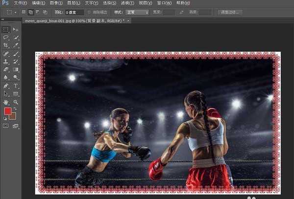 ps cs6怎么给图片添加相框?