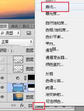 Photoshop合成时尚大气的汇源果汁宣传海报教程