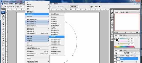 ps怎么绘制带有彩色边框的圆环?