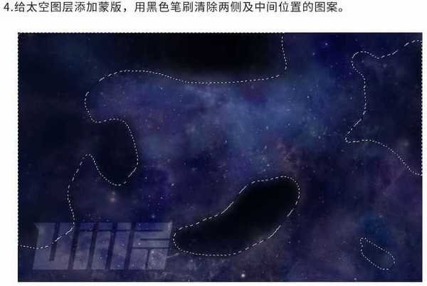 ps合成制作一张炫彩科幻的星空宇宙人物头像图片教程