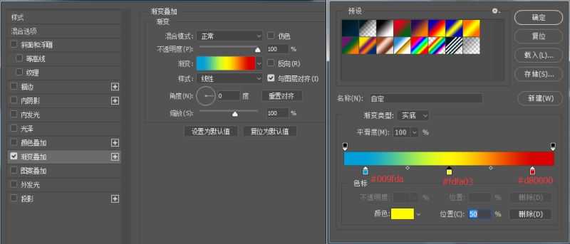 ps怎样制作一个云朵形状的聊天信息ICON图标?