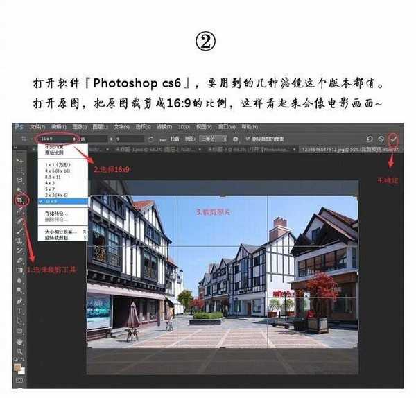 如何用Photoshop将自己拍的照片变成超漂亮的动漫手绘风?