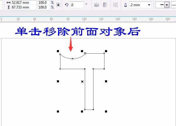 cdr怎么绘制机械零件图形? cdr绘制平面图形的教程