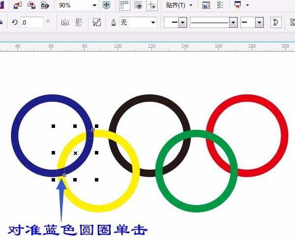 cdr怎么画奥运五环? cdr设计奥运五环的教程