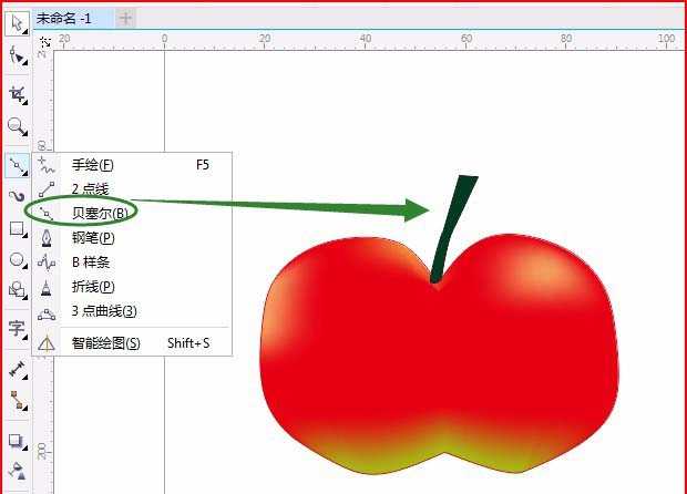 cdr怎么手绘卡通的苹果? cdr画苹果的教程