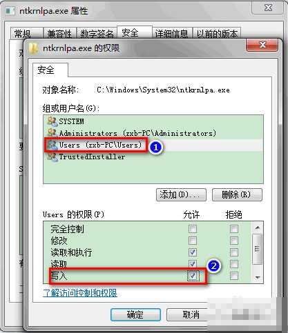 ps保存为ico格式时提示无法找到增效工具入口点怎么办?