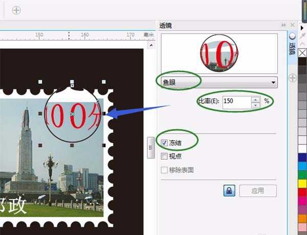 cdr怎么制作放大镜效果? cdr设计放大镜效果的教程