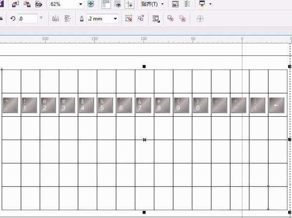 cdr怎么绘制键盘? cdr画键盘的教程