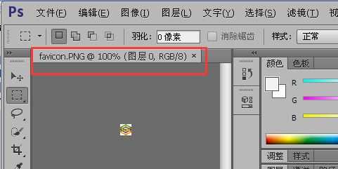 ps提示“无法完成请求，因为它不是所指类型的文档”如何解决？