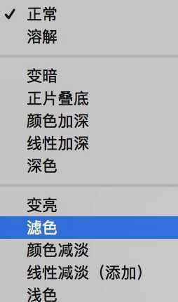 教你使用PS将普通图片制成手绘粉笔效果