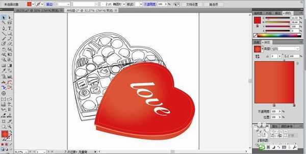 ai怎么绘制心形包装盒的巧克力?