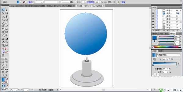 ai怎么画地球仪? ai地球体的设计方法