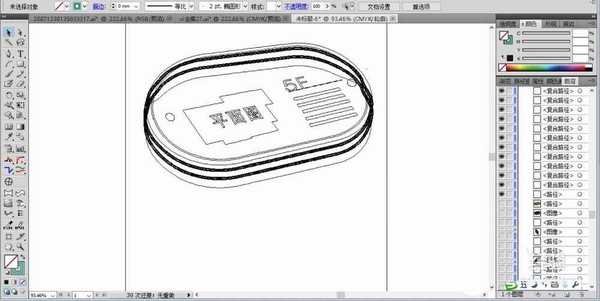 ai怎么设计商场展台? ai楼层展台的设计方法