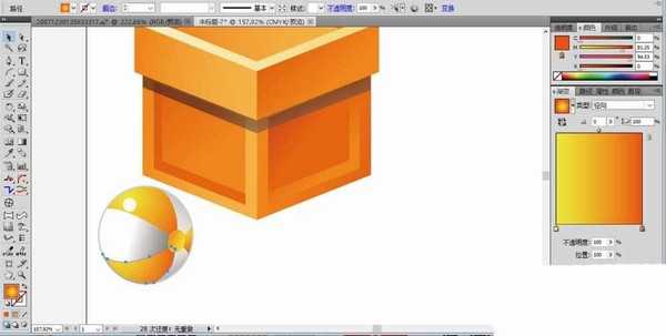 ai怎么绘制盒装琉璃球矢量图?