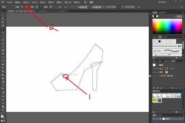 ai怎么画高跟鞋标志? ai设计高跟鞋图标的教程