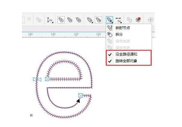 cdr怎么设计服装车线效果的艺术字体?