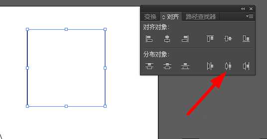 ai怎么手绘简笔画版羽毛球拍? ai羽毛球拍的画法