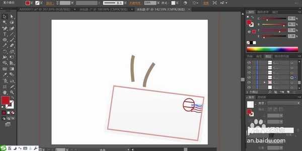 ai怎么绘制信纸图片? ai信纸矢量素材的设计方法