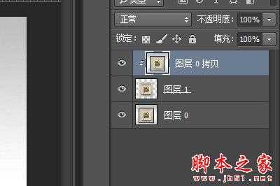 Photoshop如何制作迭代效果?PS制作照片迭代效果的方法