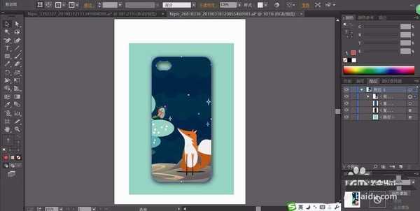 ai怎么设计狐狸背景的手机壳? ai画手机壳的教程