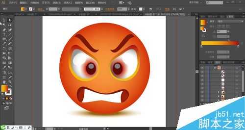 ai怎么手绘生气表情矢量图? ai设计萌萌哒的生气表情画法
