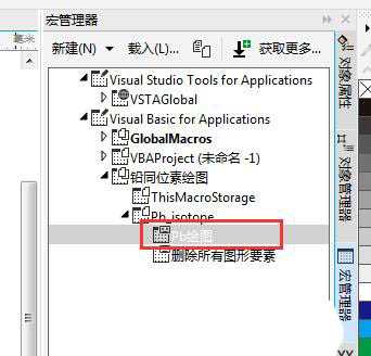 cdr怎么手绘铅同位素构造模式图?