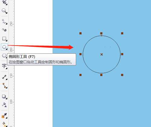 cdrX7怎么绘制飞机场logo图标? cdr画简单圆形图标的技巧