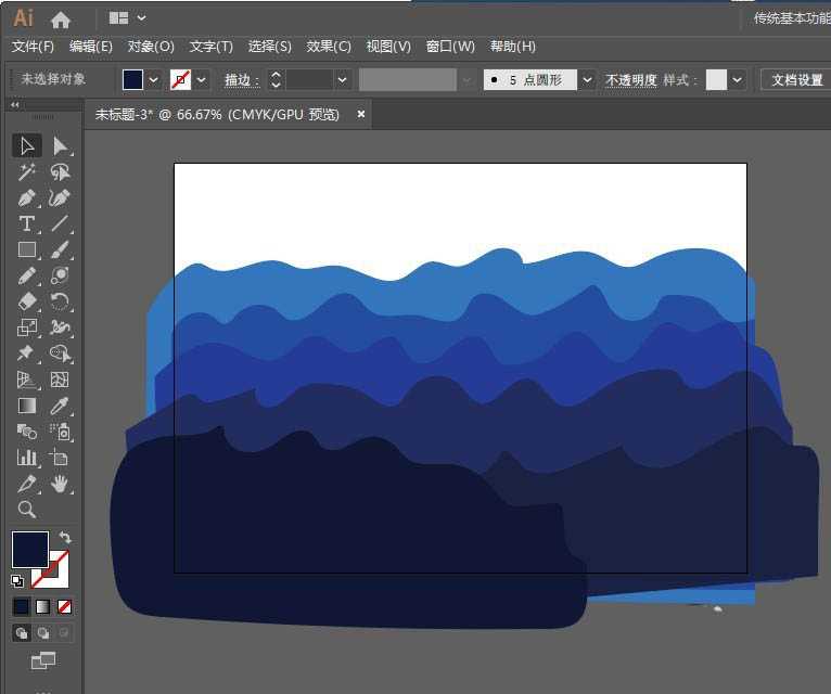 ai怎么使用色块渲染出落日夕阳的矢量插画?