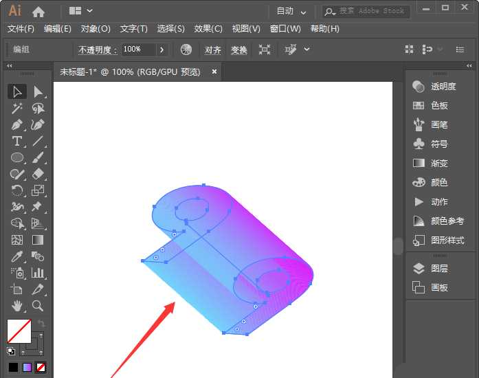 ai怎么制作有厚度的渐变立体字? ai立体数字的做法