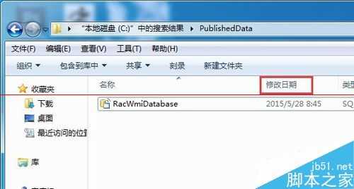 电脑不能使用ArcMap 提示由于系统时间不对造成的怎么办？