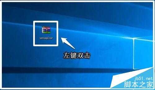 .dll没有被指定在windows上运行该怎么办?