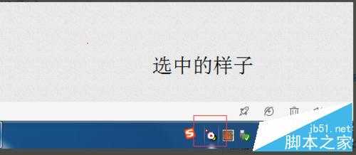 鼠标键盘时好时坏怎么用键盘代替应付简单操作？