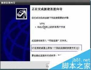 中国国内怎么打开dropbox上传下载文件?