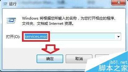 Windows为什么自动更新?怎么处理自动更新失败?