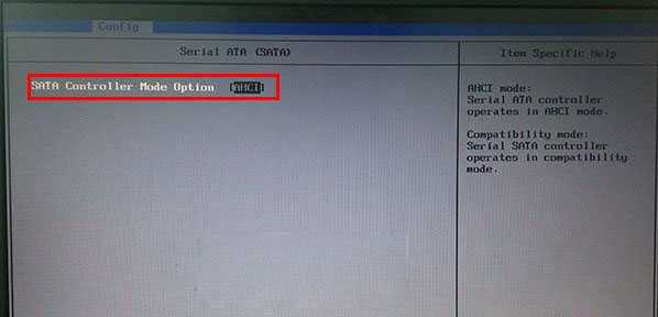 AHCI模式怎么开启 进入bios设置开启硬盘ahci模式图文教程