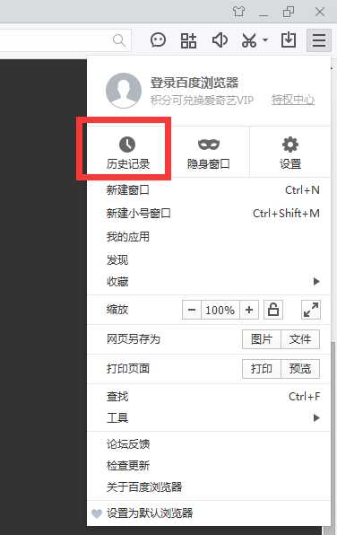 网页中出现your request has bad syntax or is提示的解决方法详解